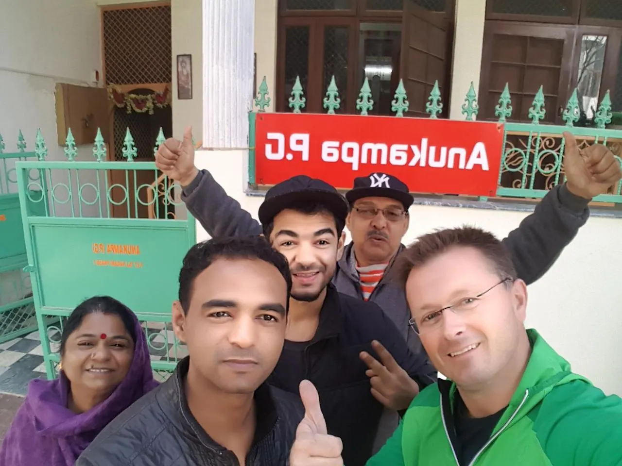 Anukampa Paying Guest House Agra  Indien